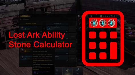 lost ark accessory calculator.
